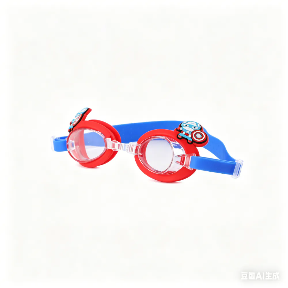 Swimming Goggles-Z08031-T