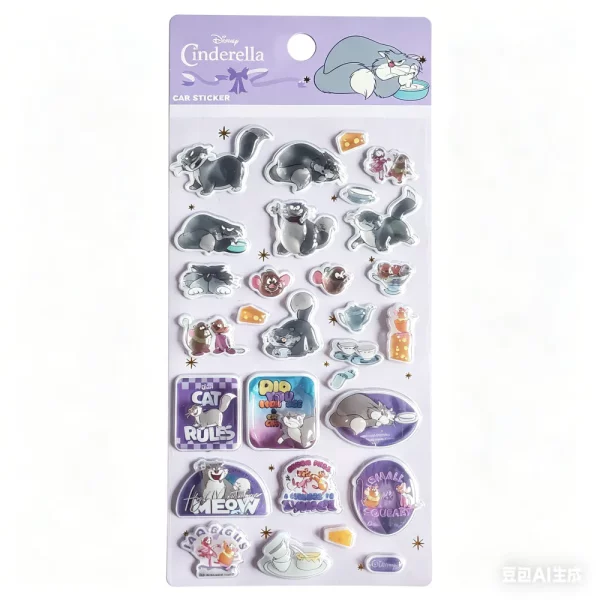 3D Crystal Sticker-DI25660-TC