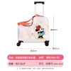 Luggage-DH41322-B