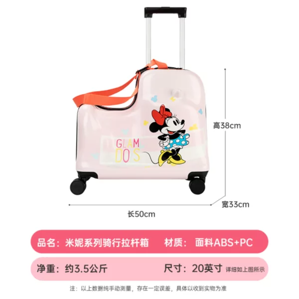 Luggage-DH41322-B